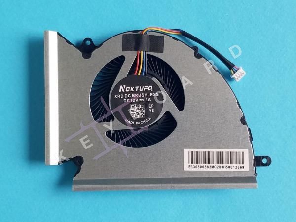 Вентилятор до ноутбука Msi Leopard GP76